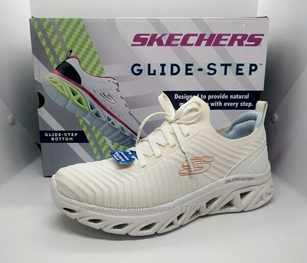 Шикарные кроссовки Skechers Glide-Step оригинал