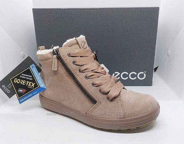 кожаные зимние ботинки Ecco мембране Gore Tex оригинал 