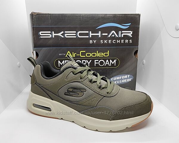 Стильные кожаные кроссовки Skechers Air оригинал 