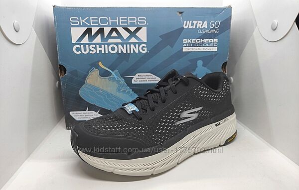 кроссовки Skechers Max Cushioning Goodyear оригинал 