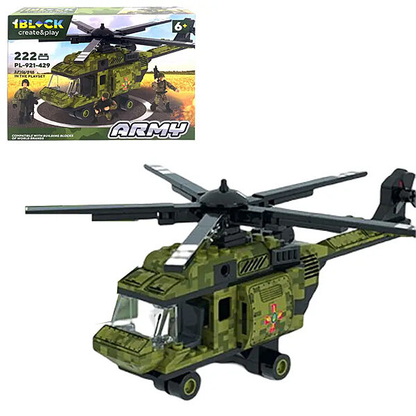Конструктор пластиковый Военный вертолёт Геликоптер Армия 222 деталей iBlock Lego 25,5х5х19 см