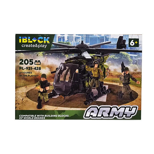 Конструктор пластиковый Военный вертолёт Геликоптер Армия 205 деталей iBlock Lego 24х4,5х16 см