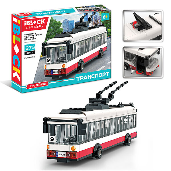 Конструктор пластиковый Троллейбус Городской транспорт такси автобус Lego 273 деталей iBlock Lego 37,5х25,5х6