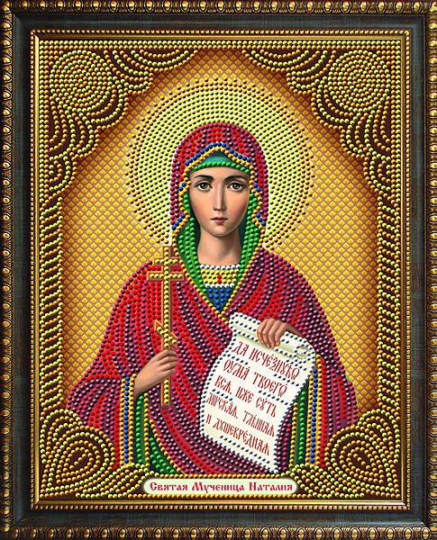 Набор алмазной вышивки  Святая Мученица Наталия , религия, частичная выкладка , мозаика 5d, 47х37 см