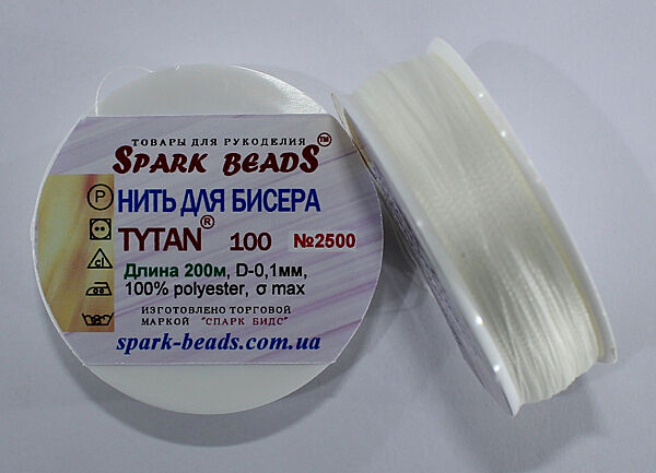 Нить для бисера, бисерная нить Tytan  Белый белоснежный  200 м Spark Beads бисероплетение котушка мулине