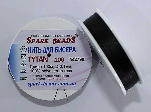 Нить для бисера, бисерная нить Tytan  Чёрный  100 м Spark Beads бисероплетение котушка мулине