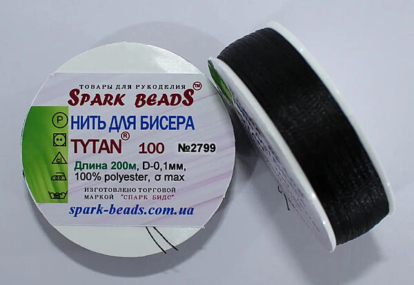 Нить для бисера, бисерная нить Tytan  Чёрный  200 м Spark Beads бисероплетение котушка мулине