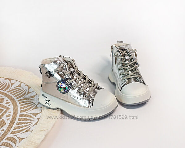 Дитячі демісезонні черевики для дівчинки 21 22 23 срібні
