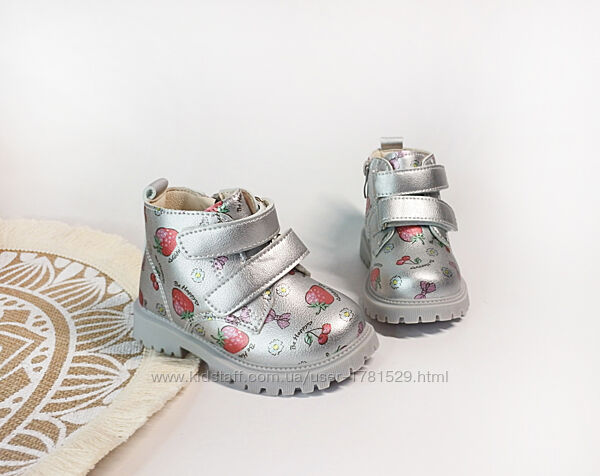 Дитячі демісезонні черевики для дівчинки 21 23 срібні