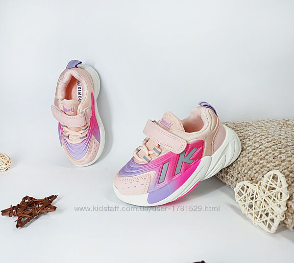 Дитячі кросівки для дівчинки 26 рожеві фіолетові