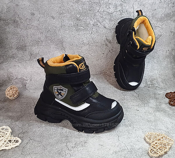Дитячі зимові черевики чоботи для хлопчика 29 31