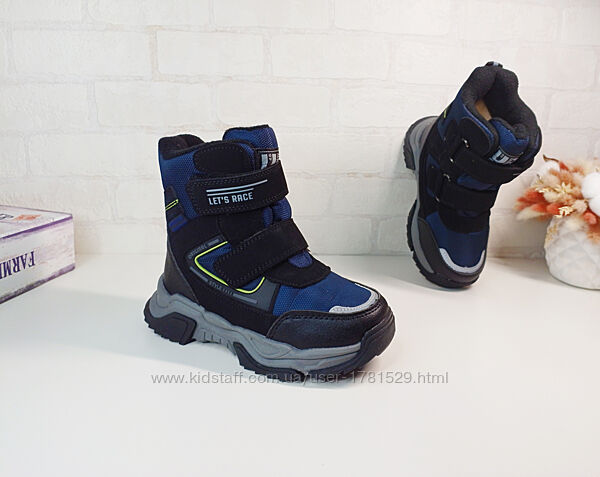 Дитячі зимові термо черевики чоботи для хлопчика