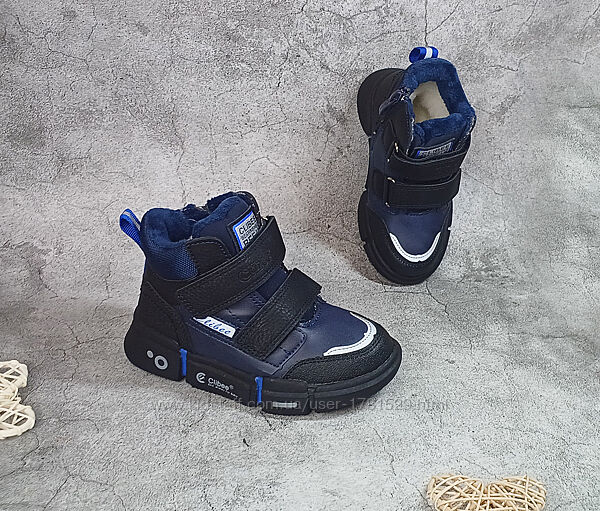 Дитячі зимові черевики чоботи для хлопчика 26 28 30