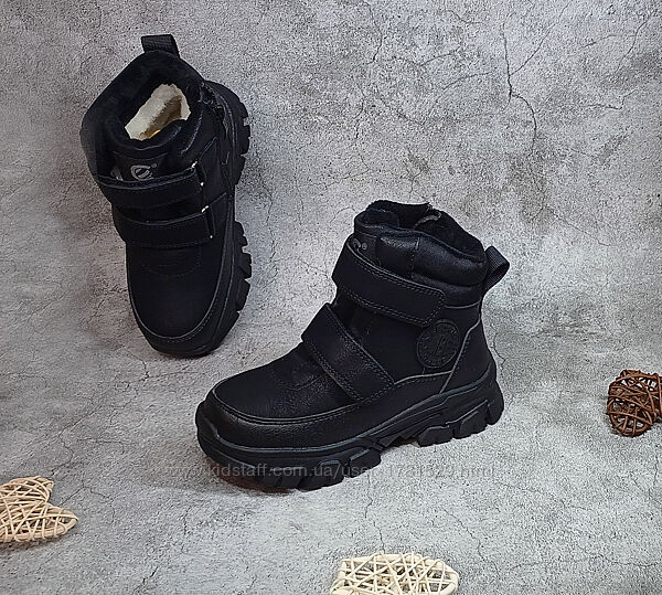 Дитячі зимові черевики чоботи Clibee для хлопчика 33 35