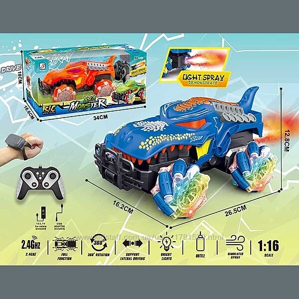 Машина на радіокеруванні р/к світло звук динозавр
