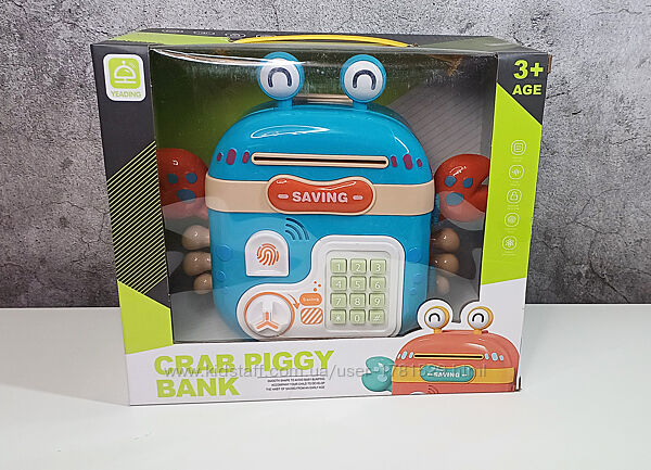 Електронна скарбничка сейф краб