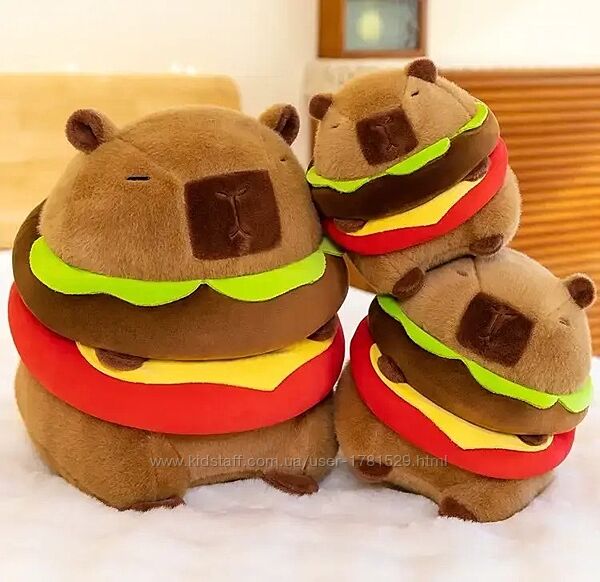 М&acuteяка іграшка Капібара Бургер 25 і 35 см