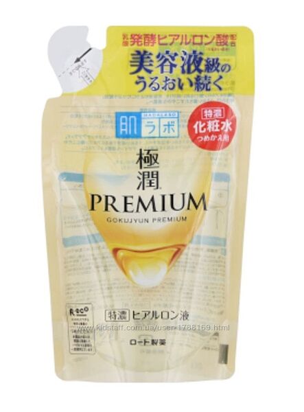 Преміум Гіалуроновий Тонер Hada Labo 170 мл Refil