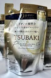 Маска для волосся Shiseido Tsubaki Premium Ex Repair Mask 150 г