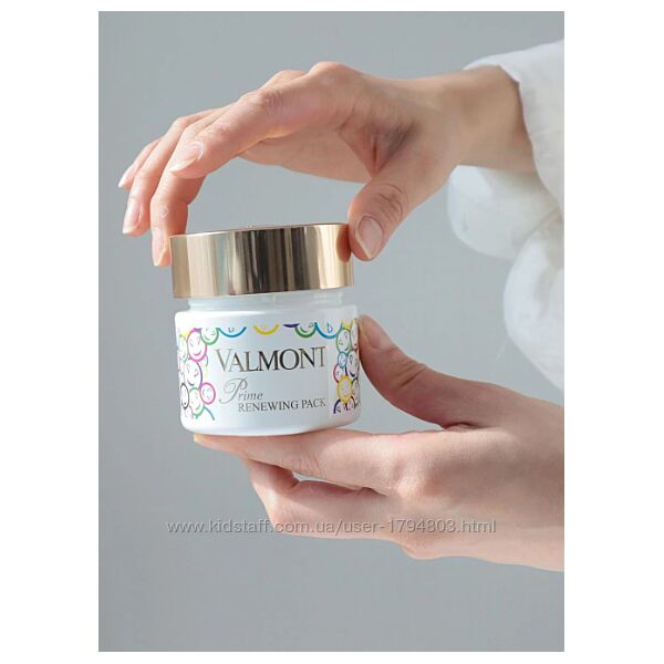 Valmont Восстанавливающая Анти-Стресс Маска Золушки Мини-10м/Есть пробник