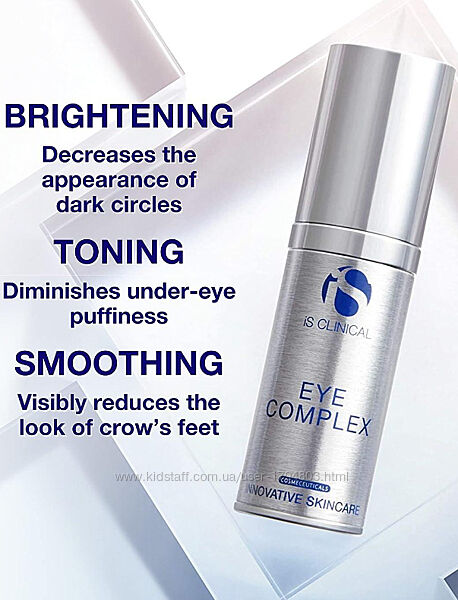iS Clinical Eye Complex Крем п/глаза