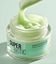 Instytutum - Відновлюючий крем Superbiotic Plant-based Ceramide Cream 