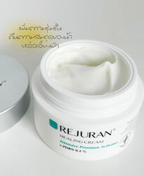 Rejuran Відновлюючий крем Cream Intensive Premium Activator 50mL