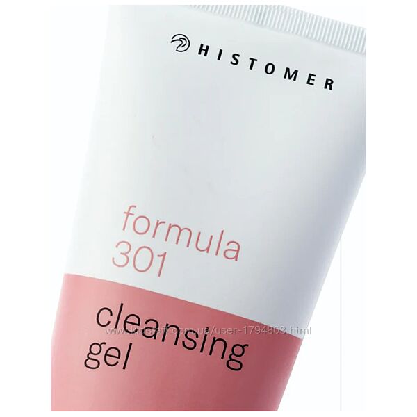 Histomer Средство д/очищения с CALMOKYNE / 301 CLEANSING GEL