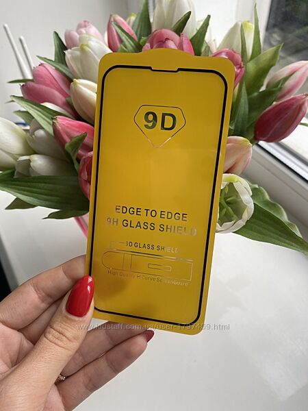 Захиснe скло iPhone 12,12 pro,12 promax,12 mini,13 mini,13,13 pro,13 promax