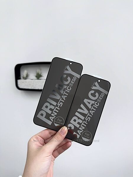 Депутатське Захисне скло антишпигун, антишпион на екран iPhone