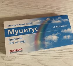 Муцитус 12 капсул 300мг