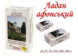 Ладан Афонский