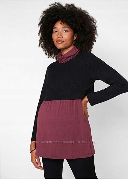 Новая блуза для беременных и кормящих BPC Германия  