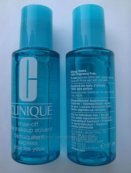 clinique rinse off eye makeup solvent