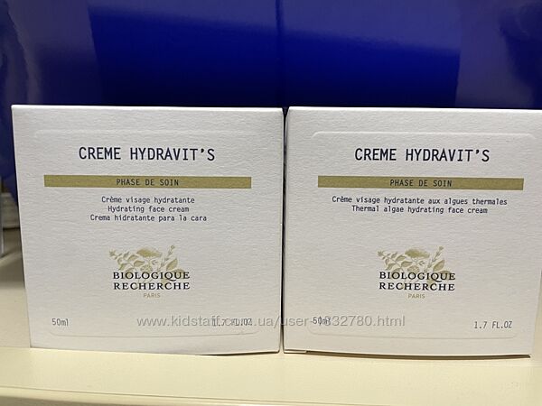 Hydrovit S крем для лица от Biologique recherch
