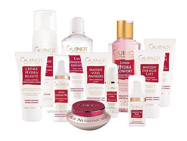 Guinot , Гено французкая косметика