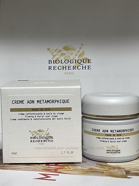 Biologique recherche ADN metamorphique