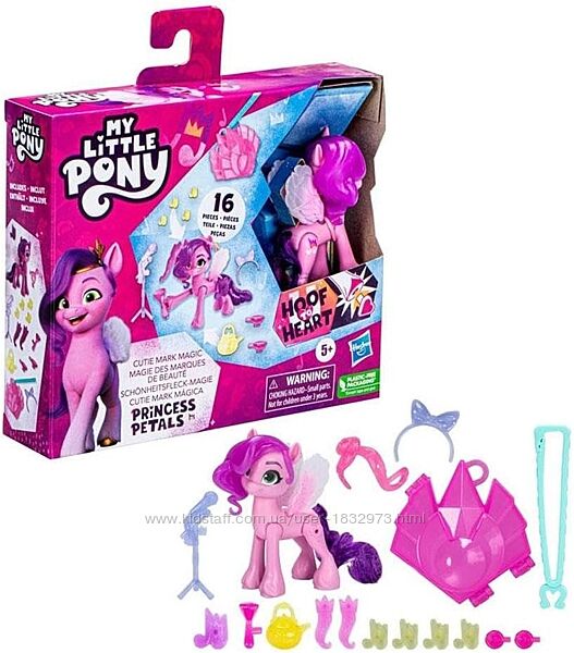 Ігровий набір My Little Pony Магічні поні MLP-Моя маленька Поні Petals