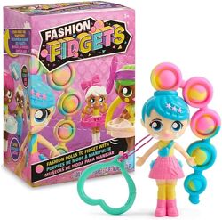 Сенсорна лялька фіджетс антистрес Fashion Fidgets Sensory Toy Dolls 1 серія