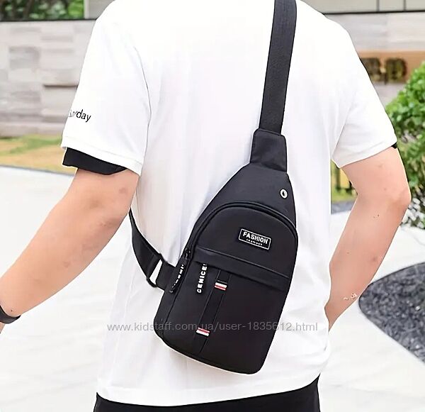 Чоловіча сумка через плече рюкзак