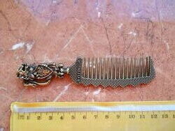 #6: Гриффиндор