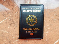 #8: Галактическая импери