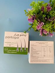 Pantogar Пантогар оригінал 90 капс Єгипет 
