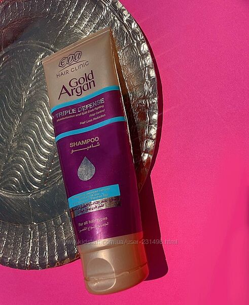 Eva Gold Argan Єва Золота аргана Шампунь кондиціонер маска серум Єгипет