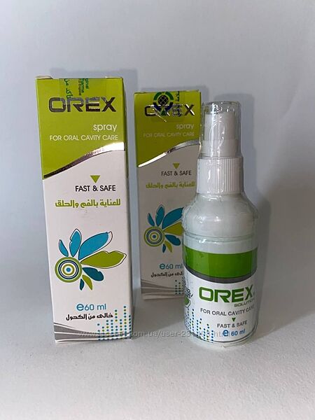 OREX SPRAY Орекс Натуральний Спрей Травяний для горла 60 мл Єгипет