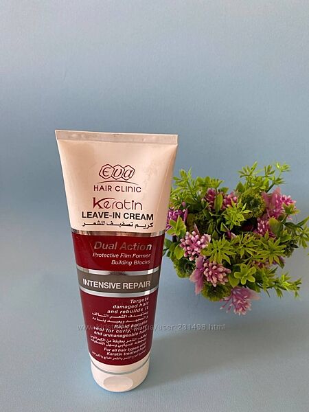 E-Keratin Leave in cream for hair Засіб сухого кучерявого волоcся Єгипет