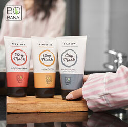 Bobana bentonite clay mask маска з бентонітової глини  150 мл Єгипет