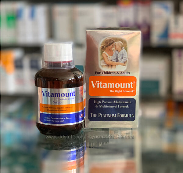 Vitamount Syrup Вітамаунт сироп для дітей і дорослих вітамін мінерал Єгипет