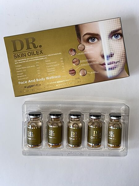 Dr Skin Oilex Oxygen Plus Рідкий колаген для обличчя  Єгипет 