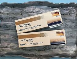 MUPIRAX Mupirocin Мазь Мупиракс Мупіроцин 10 гр Єгипет 